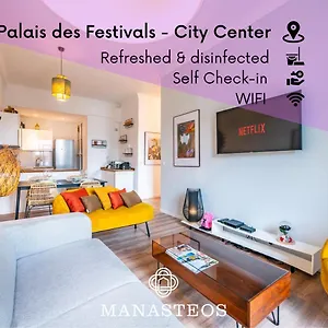 Apartment 100 M Palais Des Festivals - Croisette - Beach - Congress France