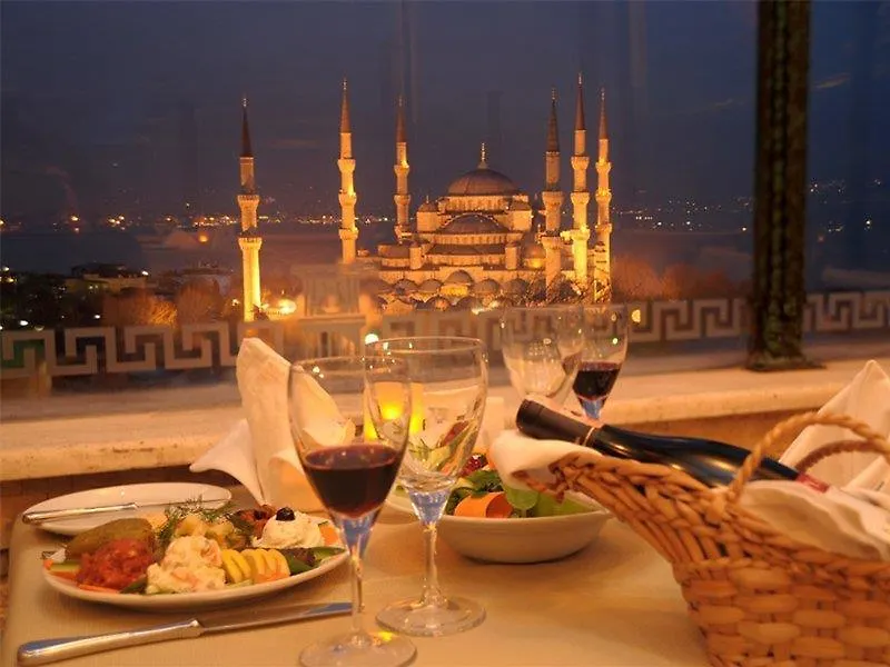 Hotel Arcadia Blue Istanbul Turkey
