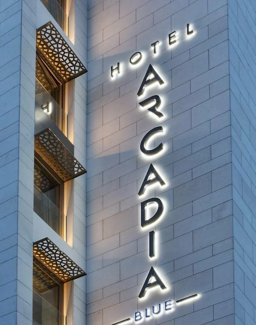 Hotel Arcadia Blue Istanbul 4*,